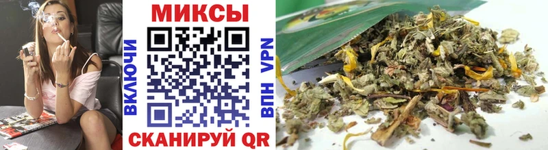 БУТИРАТ BDO  ОМГ ОМГ ТОР  Александровск-Сахалинский 