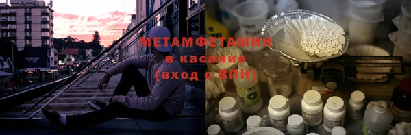 mix Абинск
