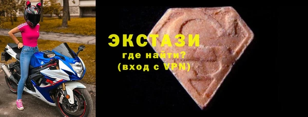 герыч Остров