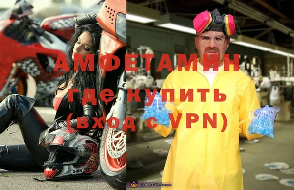 дистиллят марихуана Абаза