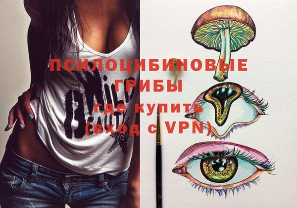 дистиллят марихуана Абаза