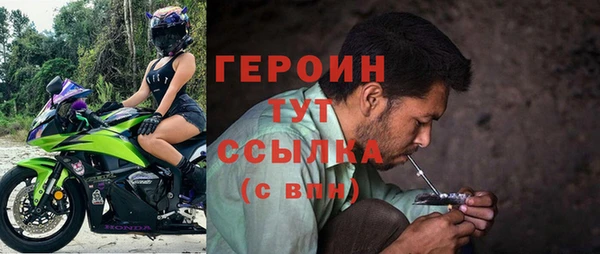дистиллят марихуана Абаза