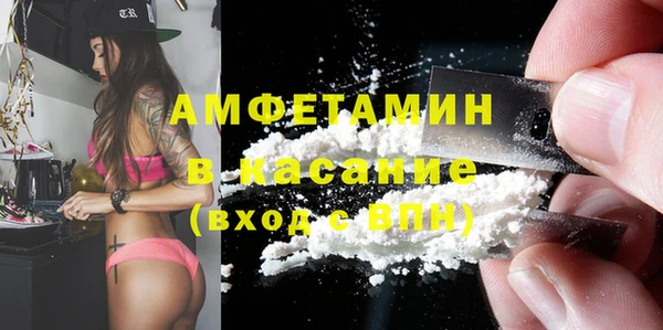 mix Абинск