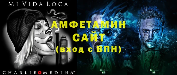 кокс Осинники
