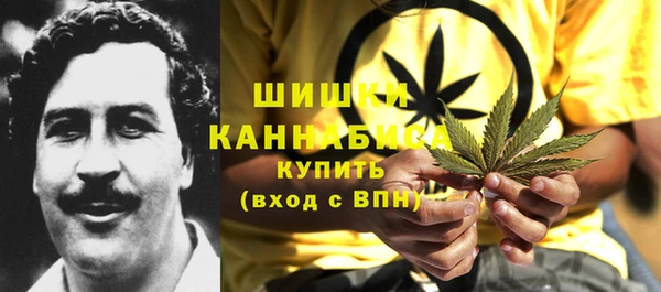 mix Абинск