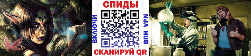 Метамфетамин Декстрометамфетамин 99.9%  Александровск-Сахалинский 